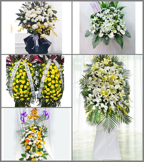 福建莆田荔城区黄石镇横塘村白事花篮预定