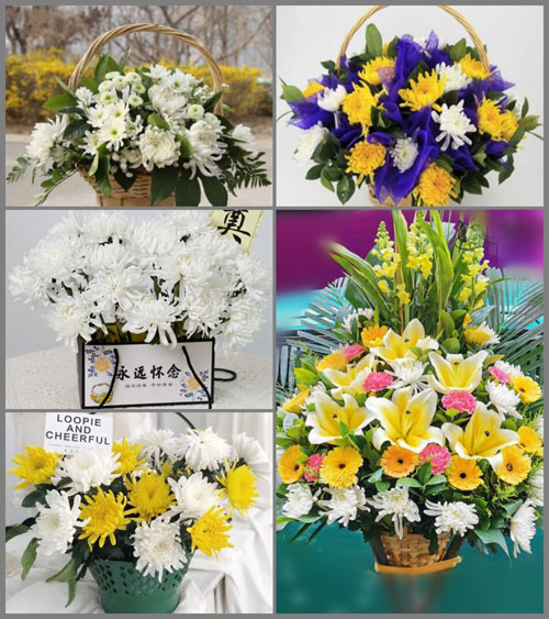 福建莆田荔城区黄石镇横塘村白事提篮配送